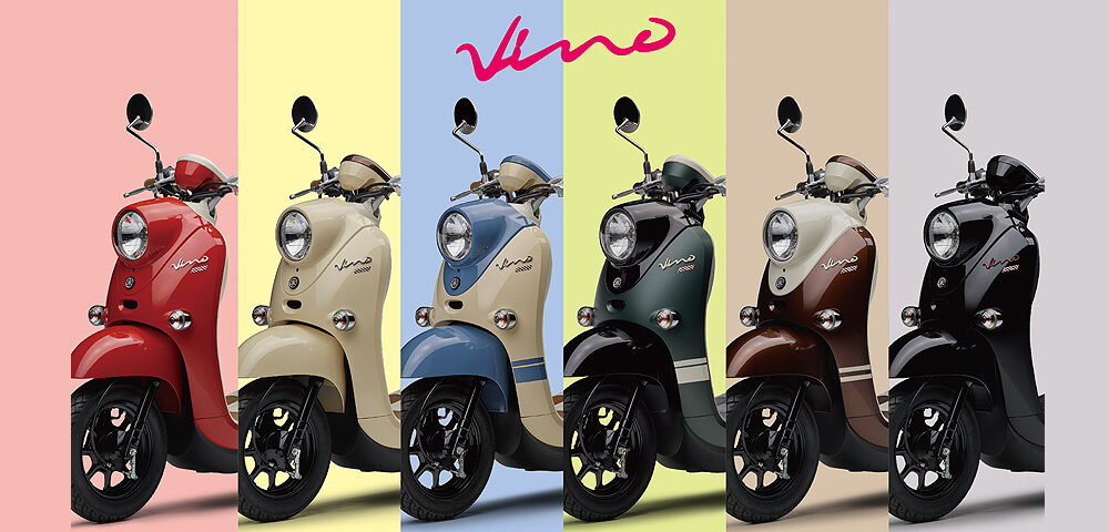 原付一種スクーター「Vino」2022年モデルを発売～レトロポップなスタイルに似合うトレンドにマッチした2色を新設定～