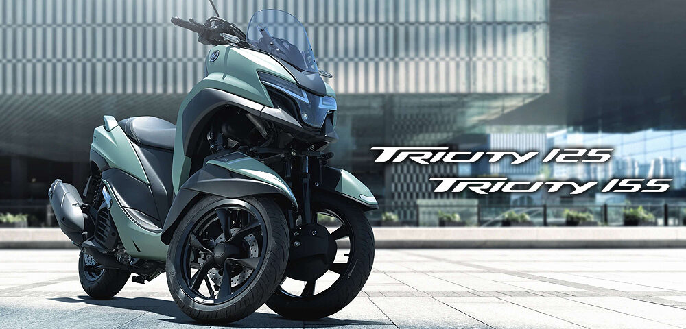 フロント2輪「TRICITY155/125」2026年モデル発売～つながる 4.2インチTFTディスプレイなどコミューターとしての利便性を向上する機能採用～