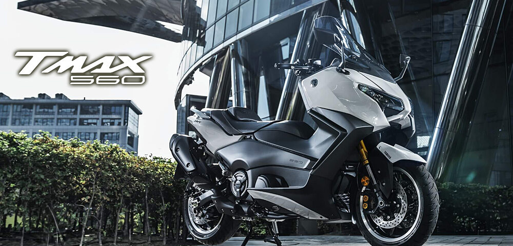 オートマチックスポーツ「TMAX560 25th Anniversary ABS」発売~「TMAX560 TECH MAX ABS」にもプレミアムな新色追加~ オートマチックスポーツ「TMAX560 25th Anniversary ABS」発売~「TMAX560 TECH MAX ABS」にもプレミアムな新色追加~