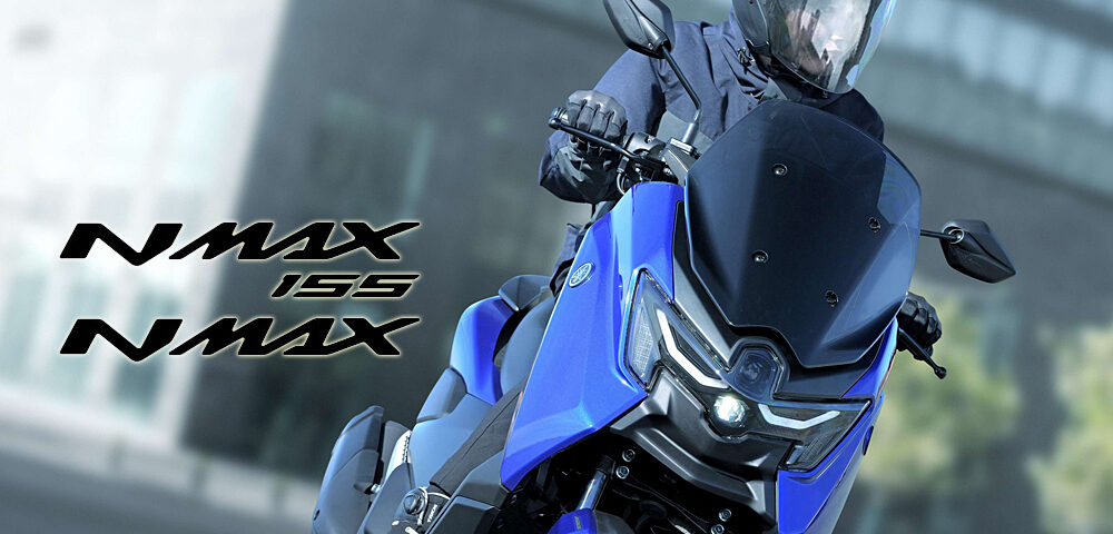 「NMAX155」「NMAX」新色発売~セミグロスの高輝度"シルバー"など新たに3色を採用~ 「NMAX155」「NMAX」新色発売~セミグロスの高輝度"シルバー"など新たに3色を採用~