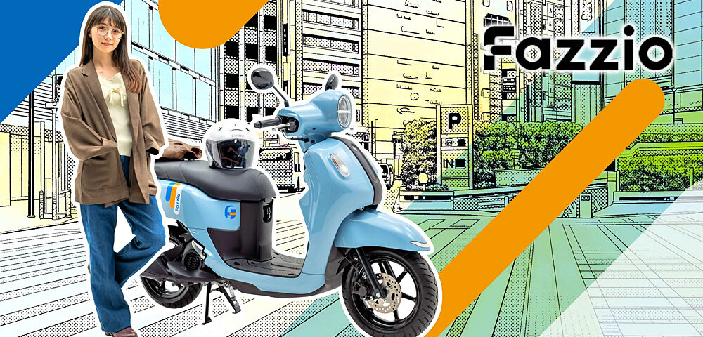 原付二種ファッションスクーター「Fazzio」新発売~発進時に駆動力をアップする「パワーアシスト機能」をヤマハ国内モデル初搭載~ 原付二種ファッションスクーター「Fazzio」新発売~発進時に駆動力をアップする「パワーアシスト機能」をヤマハ国内モデル初搭載~